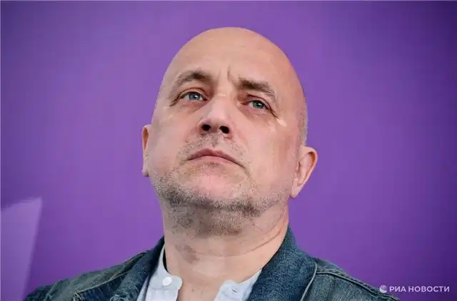 Прилепин отказался участвовать в реформировании литературной премии &#...
