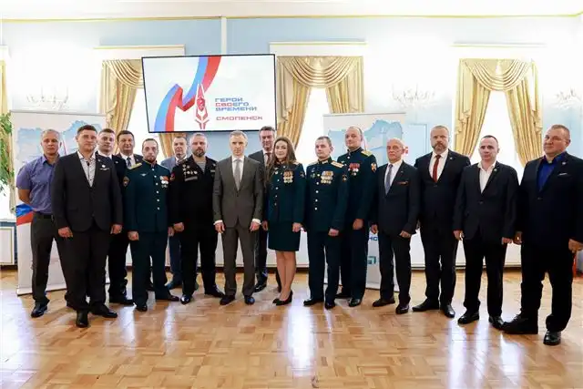 Выпускникам проекта «Герои СВОего времени. Смоленск» торжественно вручили дипломы