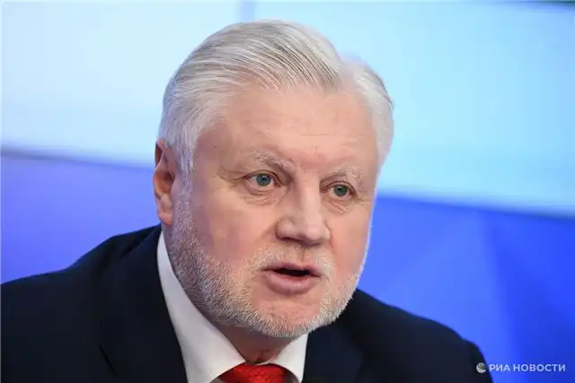 Миронов заявил, что европейские политики отвернулись от победителей на...