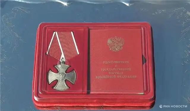 Уральцам, сражавшимся за Артемовск, посмертно присвоили ордена Мужества