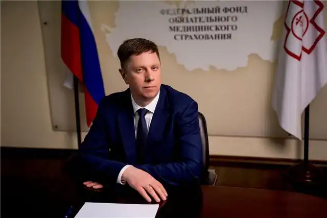 Глава ФФОМС Баланин призывает пройти диспансеризацию даже при отсутств...