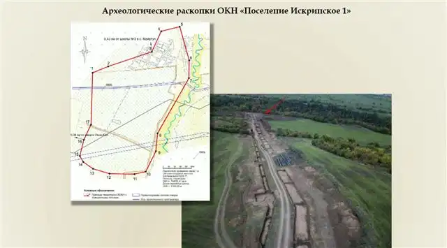 На юге Чечни обнаружены следы ранее неведомого поселения бронзового ве...
