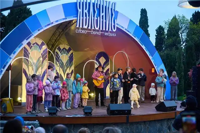Фестиваль «Явление» в Алупке собрал ценителей культуры и традиций