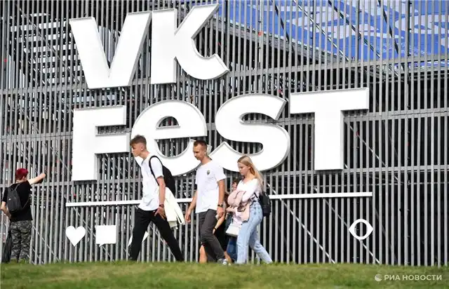 VK Fest представил впечатляющий список выступающих на сцене Радио Реко...