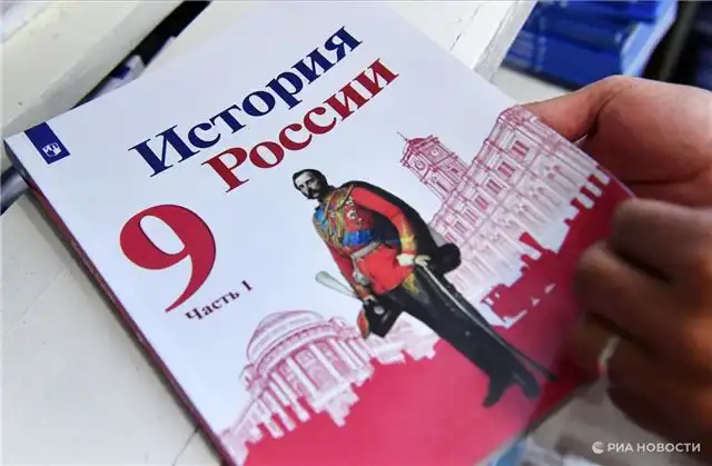 Мягков объявил о включении героизма военных КНДР в Курской области в новые учебники истории