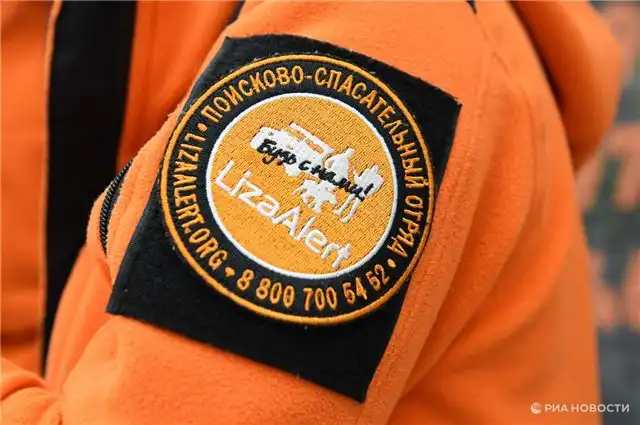 Более десятка волонтеров «ЛизаАлерт» ищут в Петрозаводске двух пропавш...