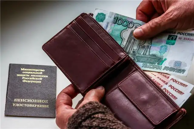 Бывшие военные и силовики получат в июне выплату двойной пенсии
