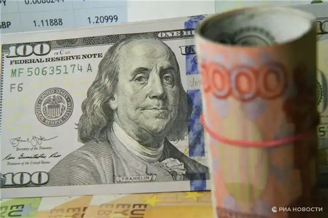 Аналитик Кутьин предостерегает от массовой покупки долларов, не поддав...