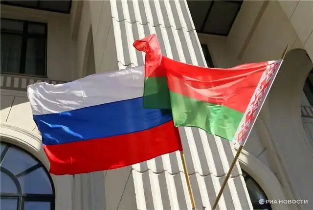 Россия и Беларусь обменяются поздравлениями по случаю Дня единения нар...